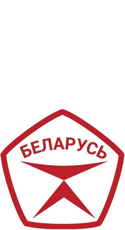 Year of quality