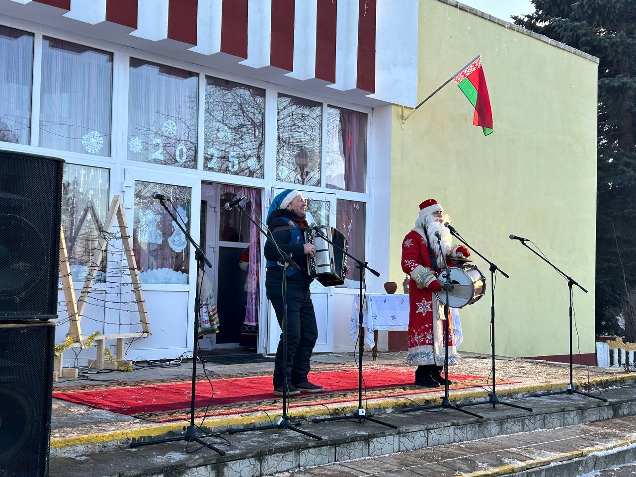 photo 2025 01 13 17 40 32